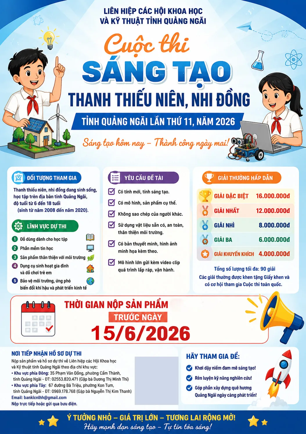 Cuộc thi Sáng tạo Thanh thiếu niên, nhi đồng tỉnh Quảng Ngãi lần thứ 11 năm 2026