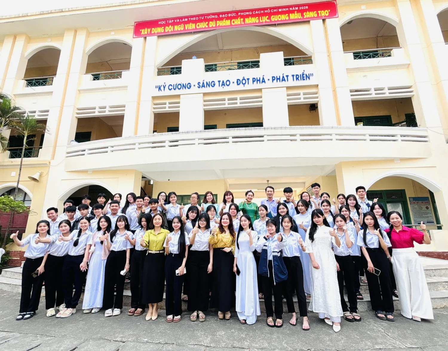 CHÚC MỪNG HỌC SINH ĐẠT GIẢI TRONG KỲ THI HỌC SINH GIỎI CẤP TỈNH LỚP 11, NĂM HỌC 2025–2026
