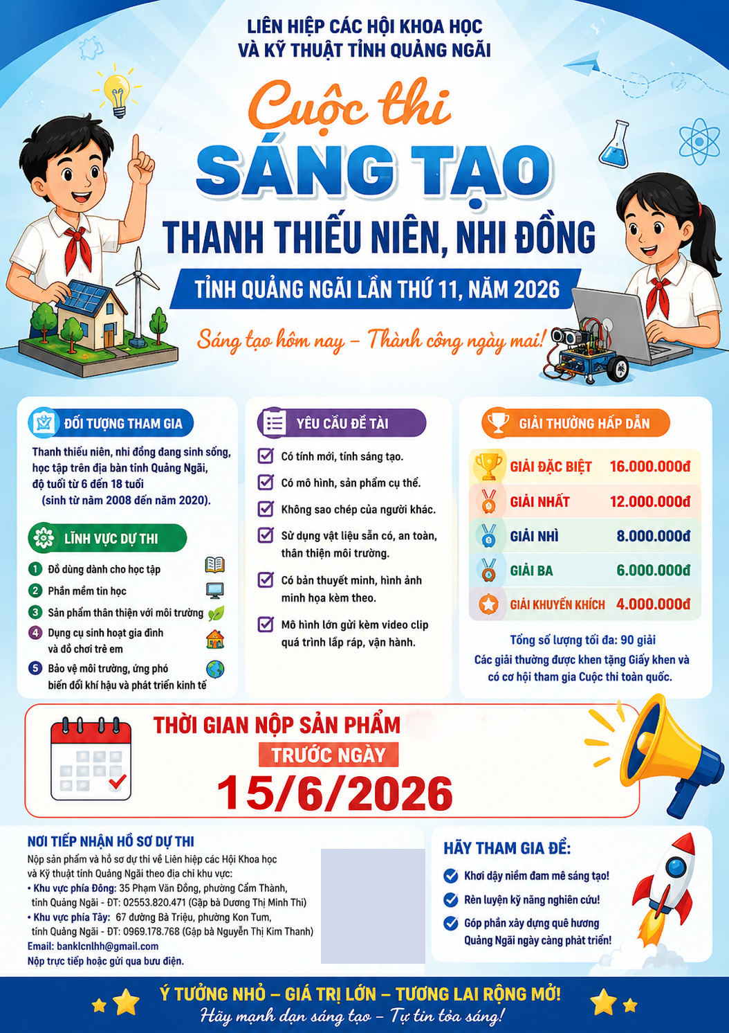 Cuộc thi Sáng tạo Thanh thiếu niên, nhi đồng tỉnh Quảng Ngãi lần thứ 11 năm 2026