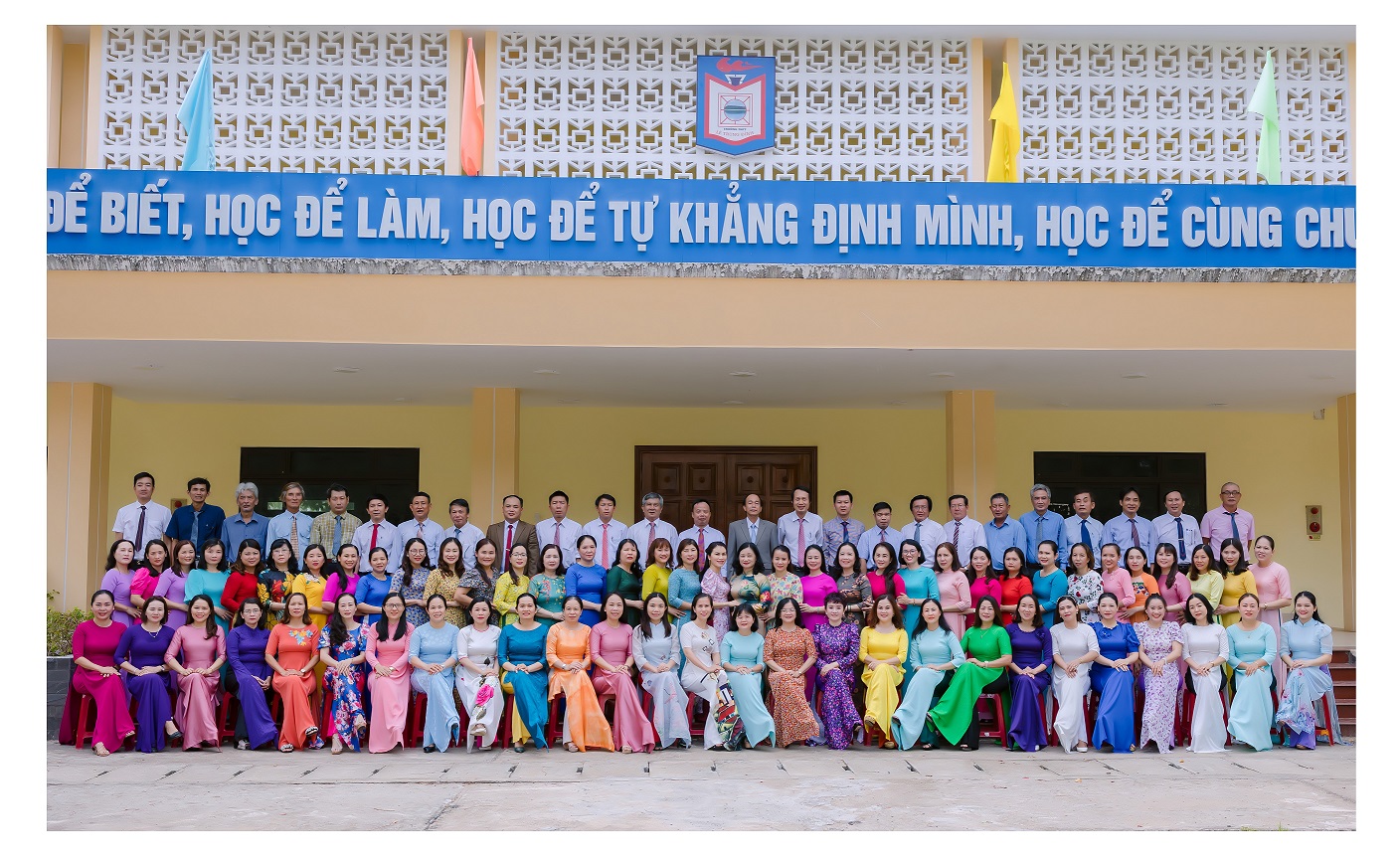Trường THPT Lê Trung Đình,30 năm xây dựng và phát triển